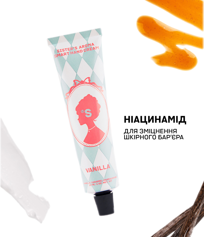 Крем для рук VANILLA