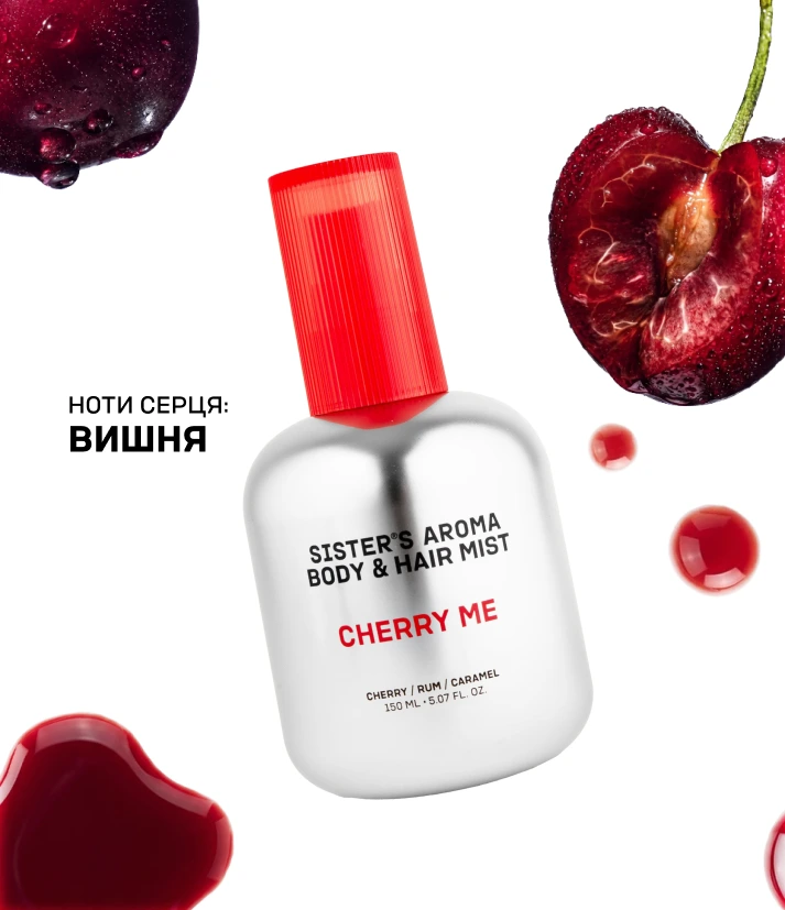 Парфюмированный мист для тела и волос CHERRY ME