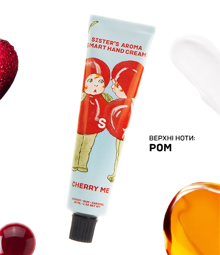 Парфумований міст для тіла та волосся CHERRY ME