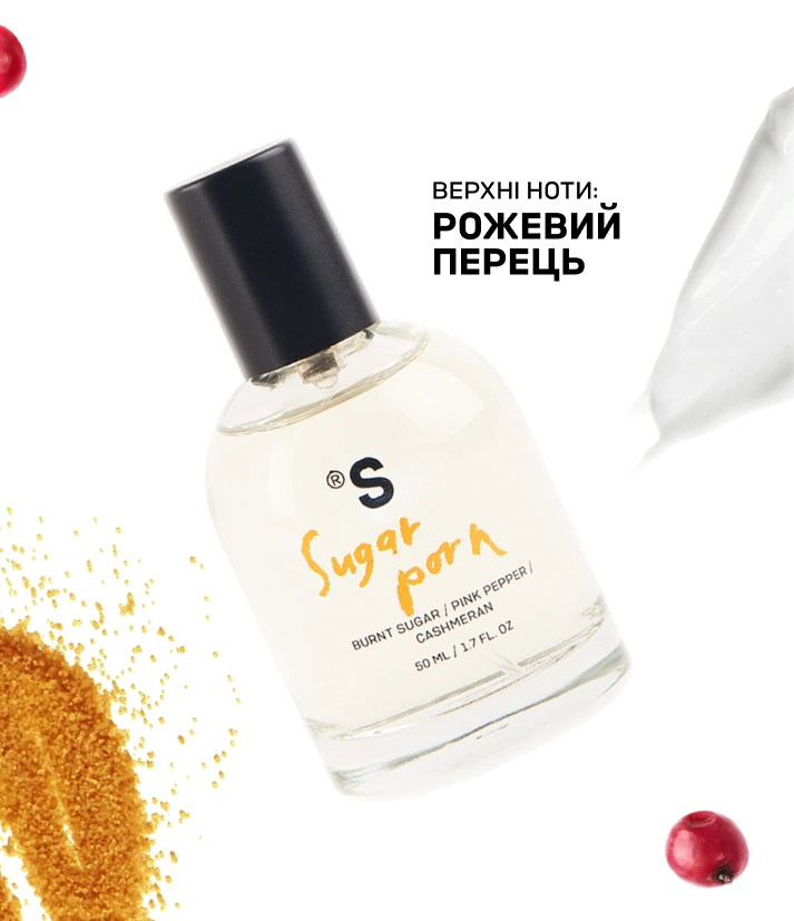 Парфумований міст для тіла та волосся SUGAR PORN