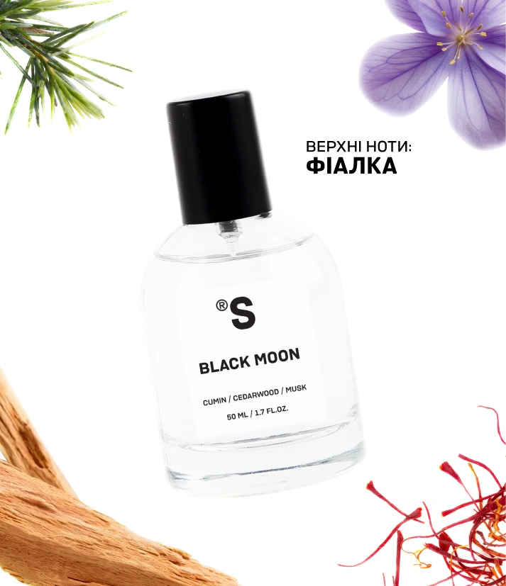 Парфюм BLACK MOON