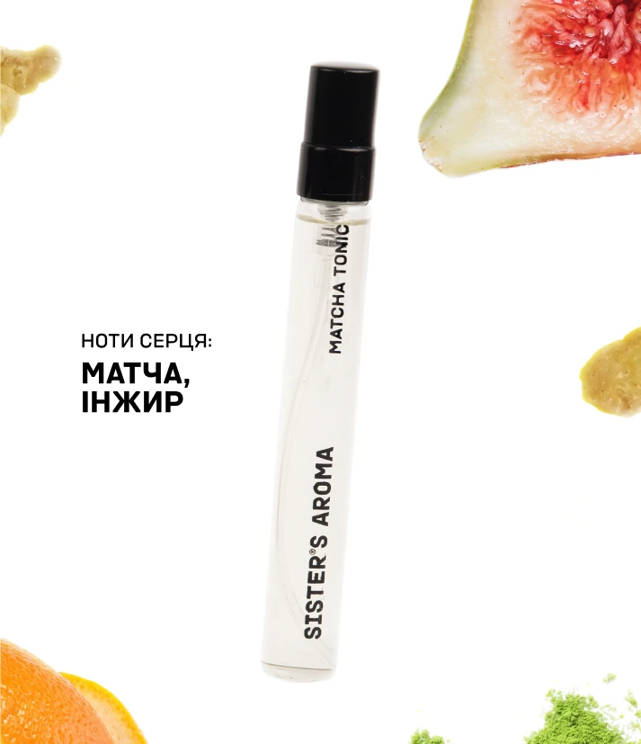 Парфум MATCHA TONIC