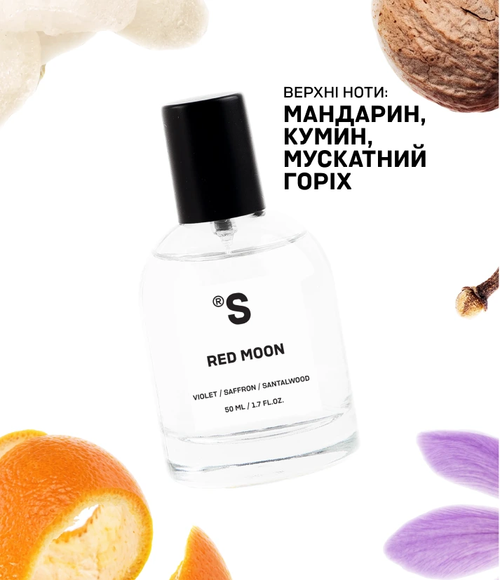 Парфум RED MOON
