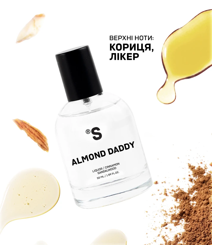 Парфюм ALMOND DADDY 50 мл