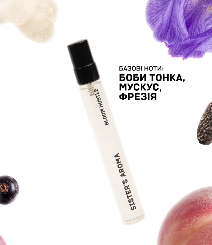 Travel-парфум BLOOM HUSTLE