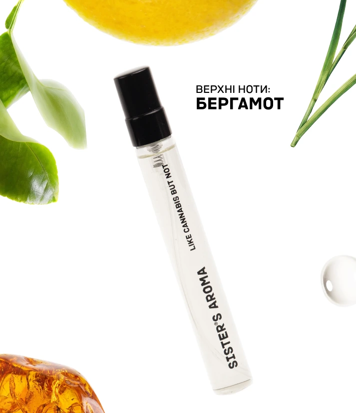 Travel парфюм LIKE CANNABIS BUT NOT