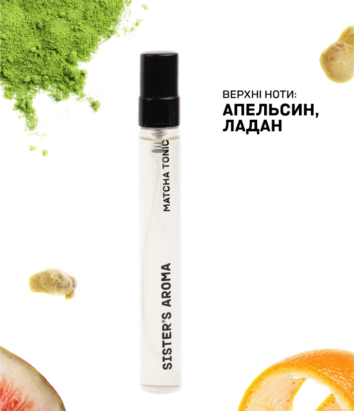 Travel парфум MATCHA TONIC