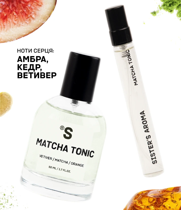 Travel парфум MATCHA TONIC