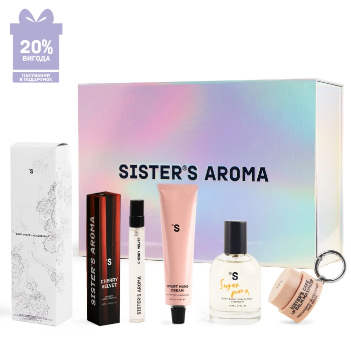 Подарунковий набір УЛЮБЛЕНІ ПРОДУКТИ