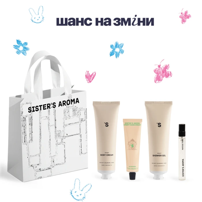 НАБОР SLIDE LOVE