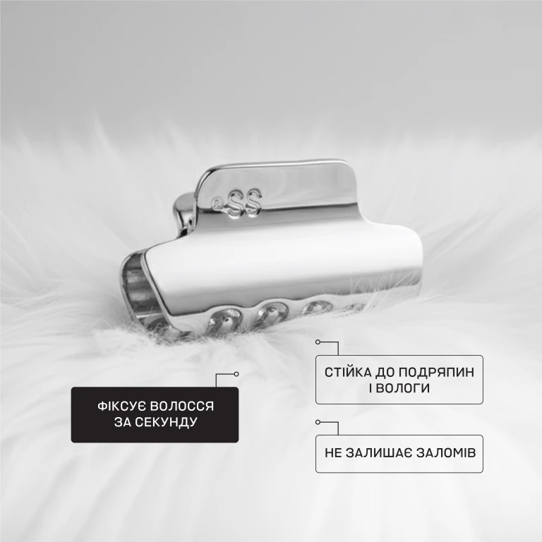 Металева заколка для волосся Silver