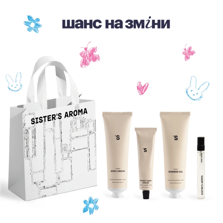 НАБІР РОМАНТИЧНА WAVE