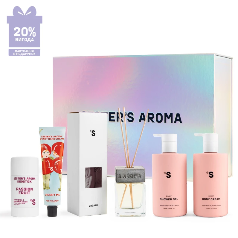 Подарунковий набір БЕСТСЕЛЕРИ ДЛЯ НЕЇ