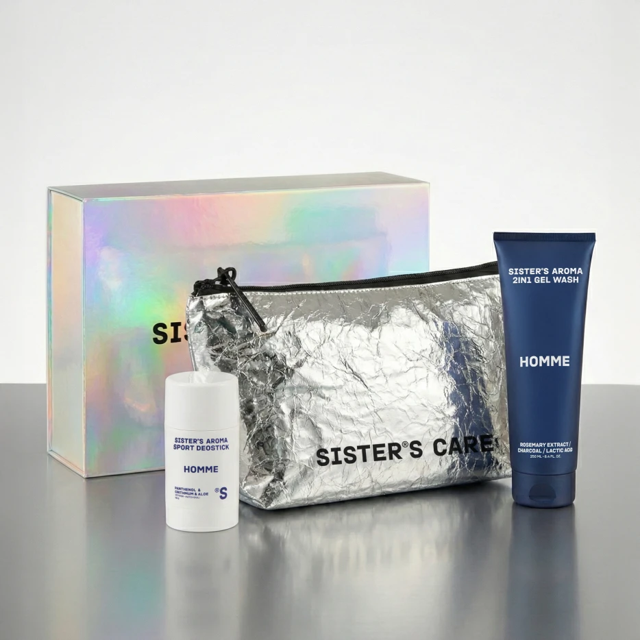 Подарочный набор ДЛЯ НЕГО