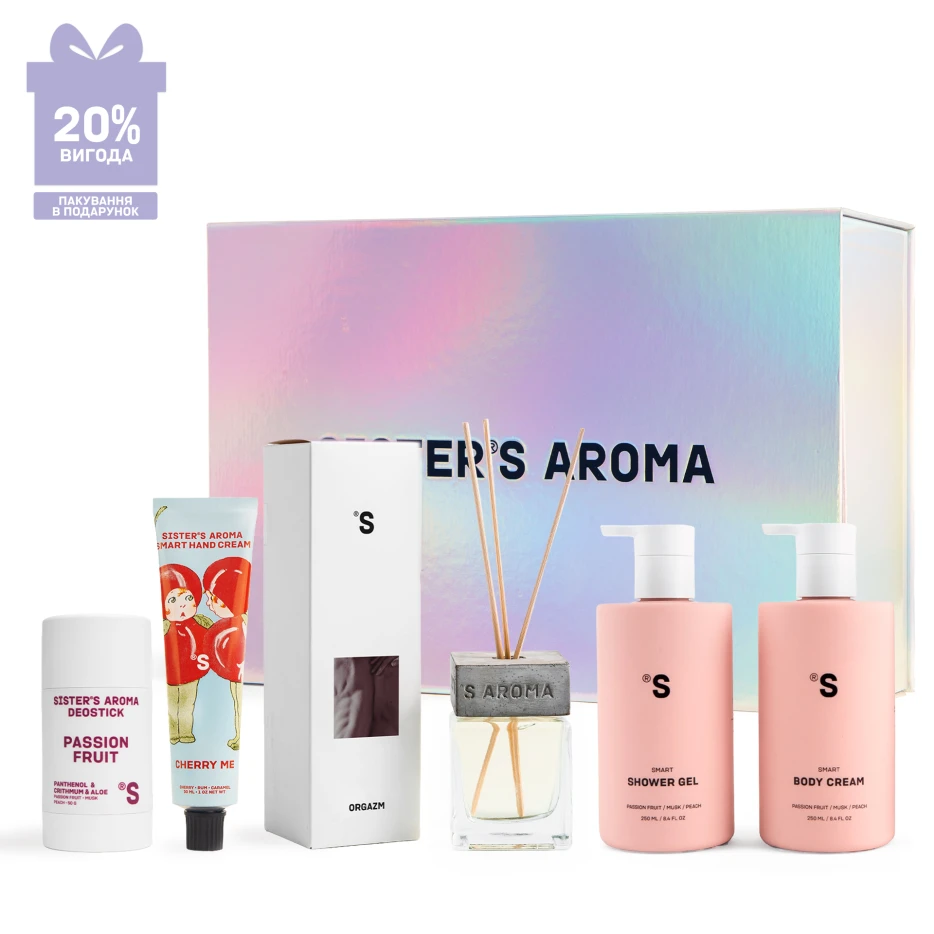 Подарочный набор БЕСТСЕЛЛЕРЫ ДЛЯ НЕЕ