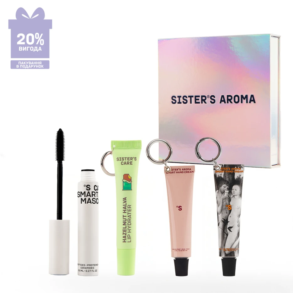 Подарунковий набір ДЛЯ СУМОЧКИ