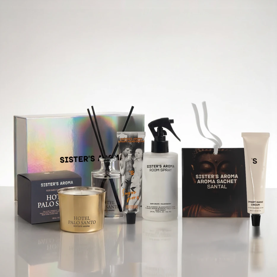 Подарунковий набір ЗАТИШНИЙ ДІМ